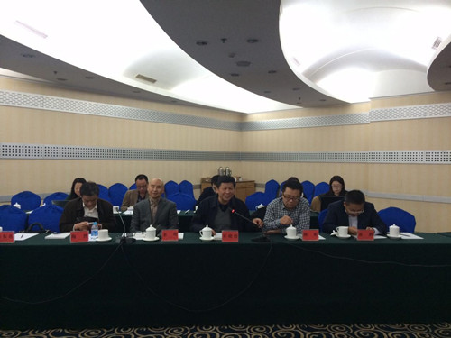 中國經(jīng)濟體制改革基金會“地方政府公司化”結(jié)題并發(fā)布會