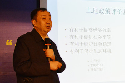 中國經(jīng)濟體制改革基金會廣東改革論壇：專家論道供給端結(jié)構(gòu)改革 助推“十三五”轉(zhuǎn)型升級