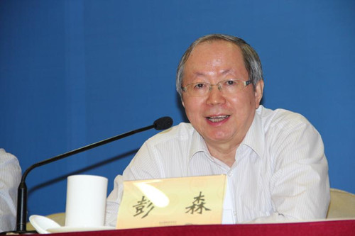 中國(guó)經(jīng)濟(jì)體制改革基金會(huì)穩(wěn)增長(zhǎng)、促改革、謀發(fā)展——2015體改工作交流會(huì)                                                        