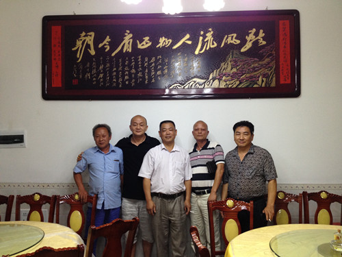 中國經(jīng)濟(jì)體制改革基金會(huì)“湘村社會(huì)變遷”課題完成基線調(diào)查                                                                    