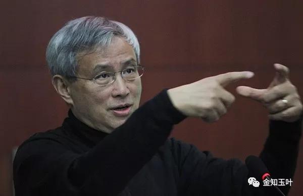 中國(guó)經(jīng)濟(jì)體制改革基金會(huì)當(dāng)下局勢(shì)前所未有，中國(guó)如何突圍                                                                      