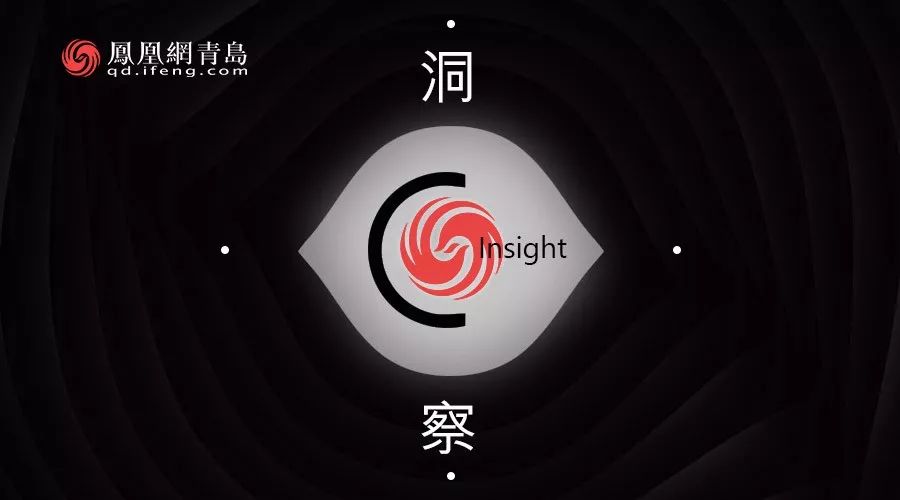 中國經(jīng)濟(jì)體制改革基金會中國城市季度改革熱度榜單：19個大城市排座次，青島未進(jìn)前十